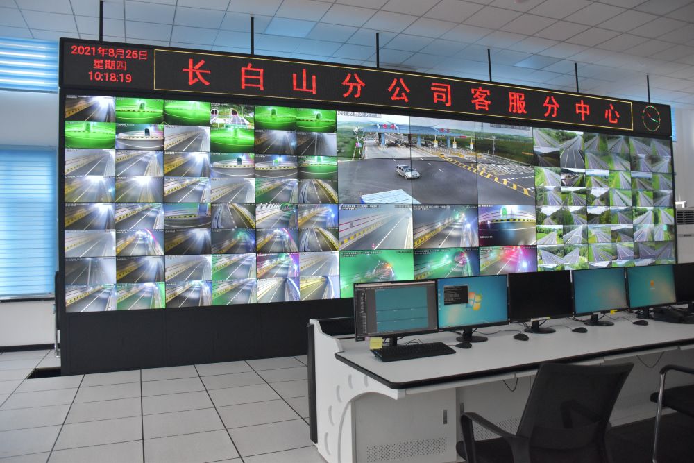 科维交通工程技术部对吉高集团 长白山分公司客服分中心监控平台进行调试
