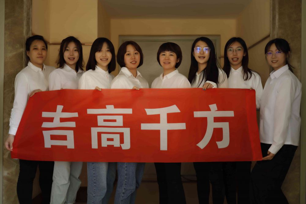 吉高千方工会委员会组织参加“七月放歌” 歌咏比赛活动