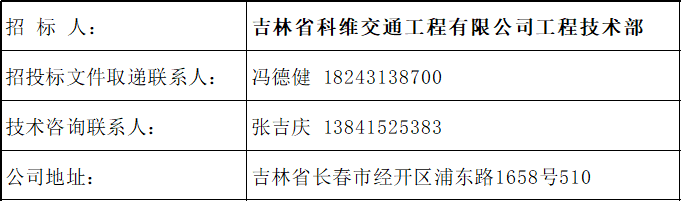 640 (1).png