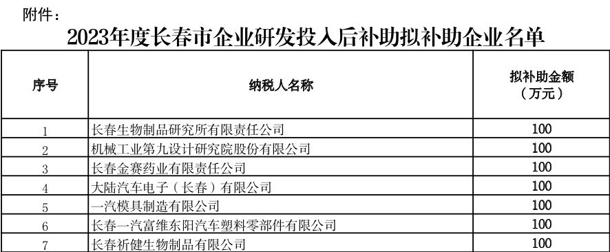 图片21.jpg