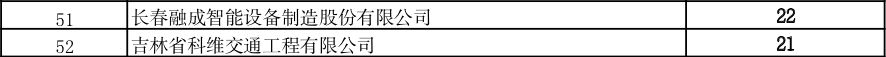 图片12.jpg