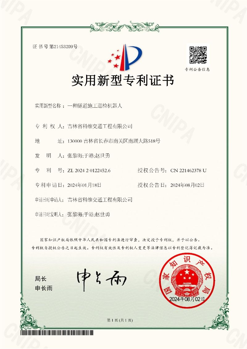图片1.jpeg